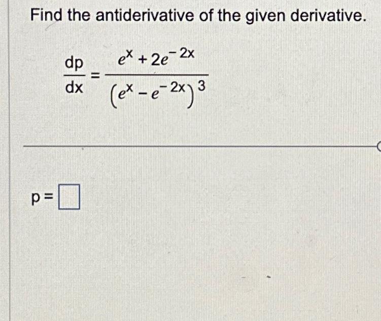 antiderivative of e^x^2 dx