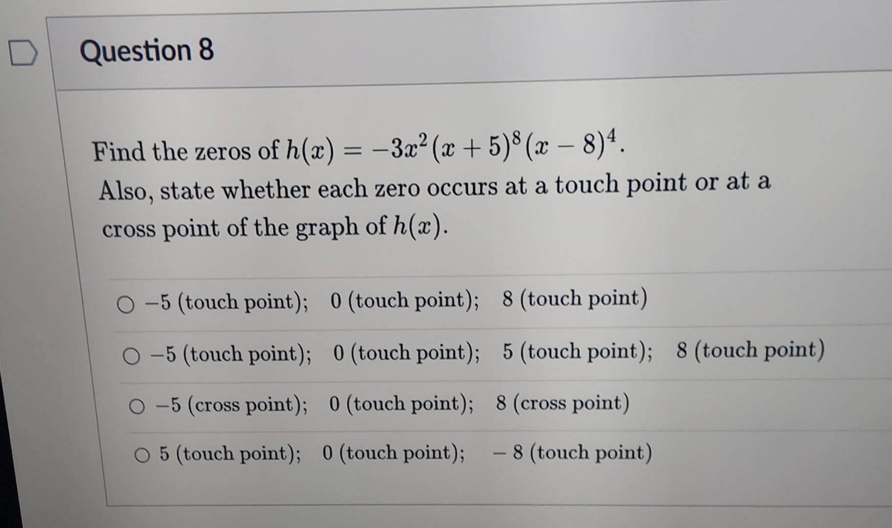 Solved I need help fast I only have 10 minutes. I just need | Chegg.com