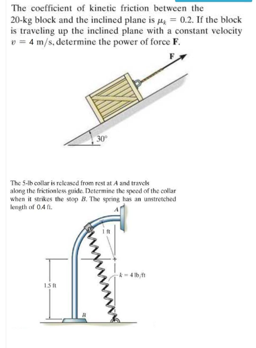 Solved The coefficient of friction between the 20kg