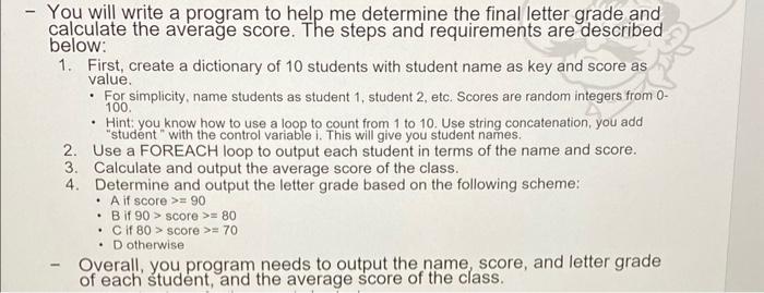 Solved - You will write a program to help me determine the | Chegg.com