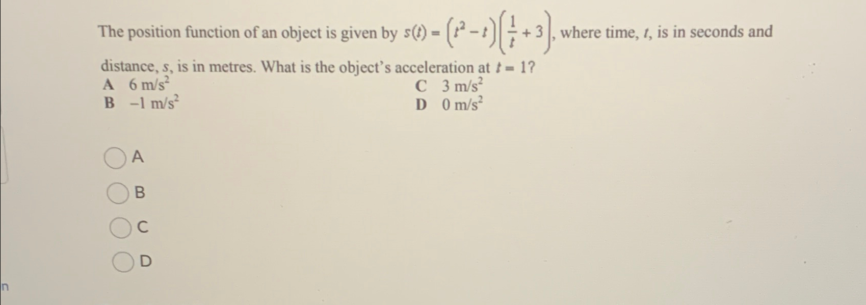Solved The position function of an object is given by | Chegg.com