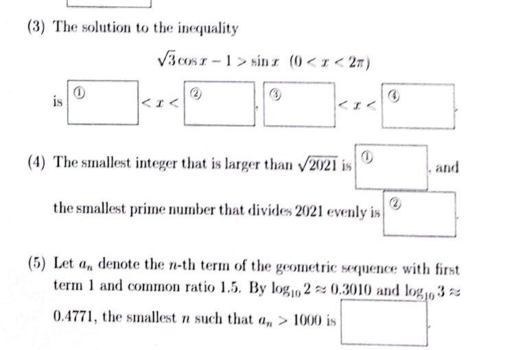 Solved (3) The solution to the inequality 3cosx?1>sinx(0 | Chegg.com