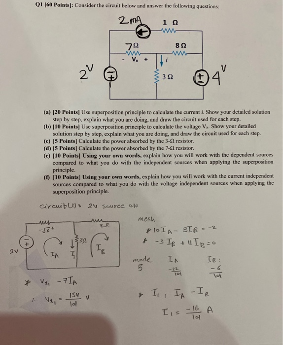Solved Q1 (60 Points]: Consider the circuit below and answer | Chegg.com