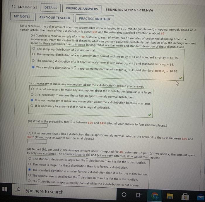 Solved Please answer the 2 following questions within the | Chegg.com