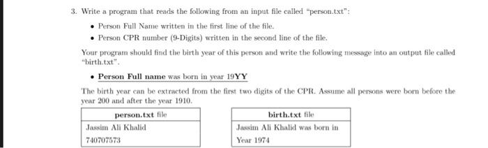 Solved 3. Write a program that reads the following from an | Chegg.com
