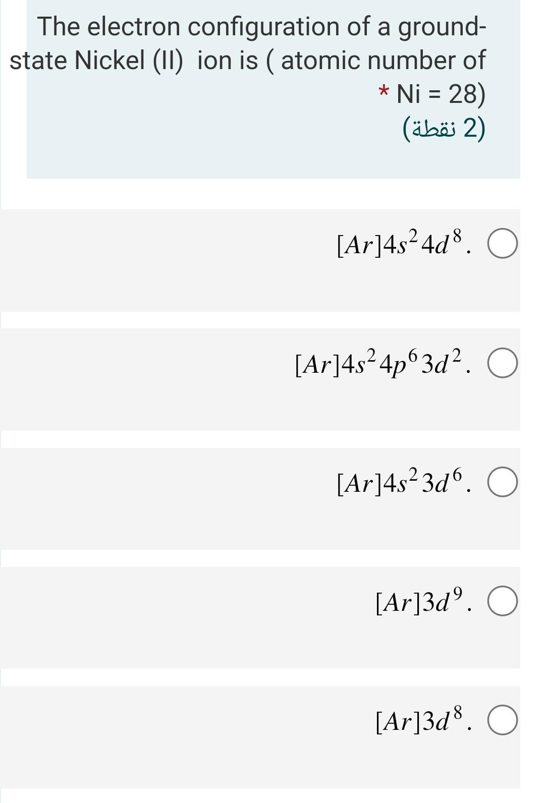 electron configuration of nickel