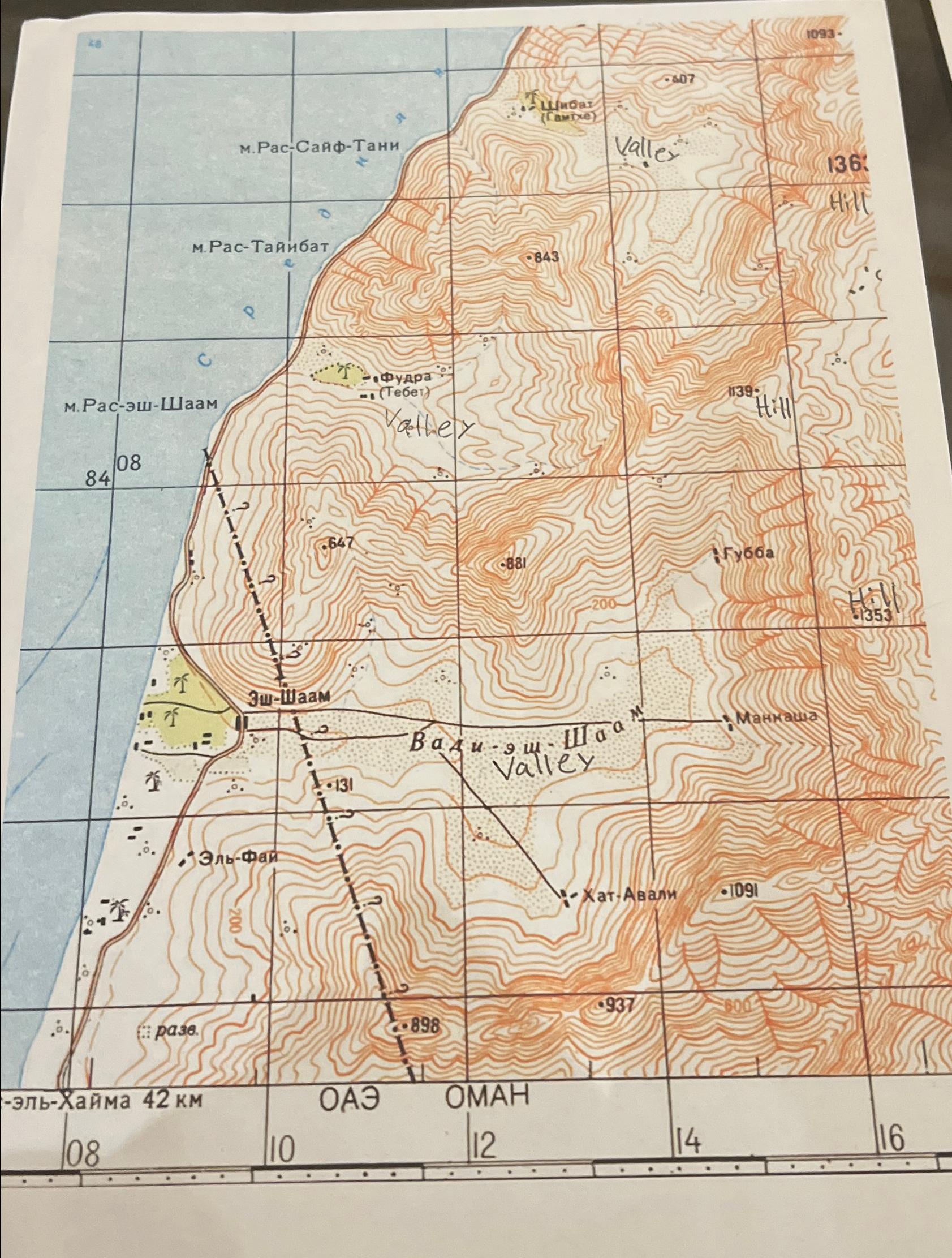 Solved Physical Geology GEOL 1048 January 2024Figure Chegg Com   Image