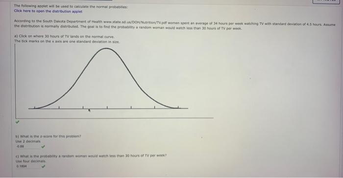 Solved The following applet will be used to calculate the | Chegg.com