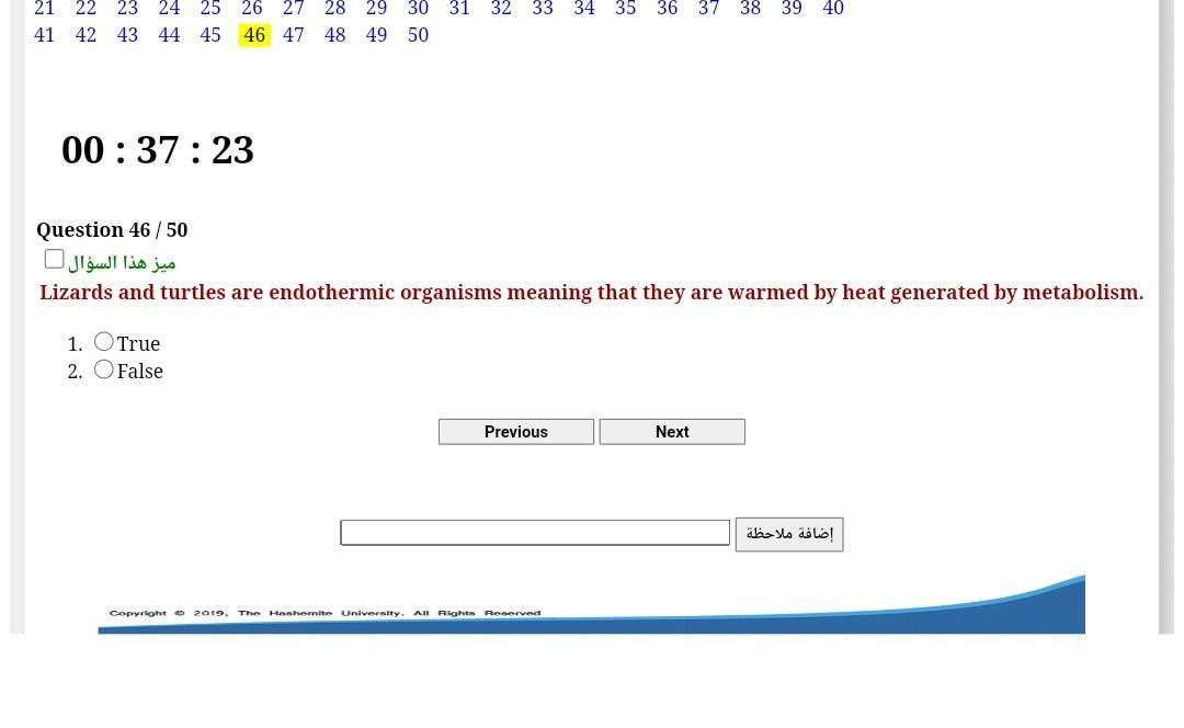 Solved 21 22 23 24 25 26 27 28 29 30 31 32 33 34 35 36 37 38 Chegg Com