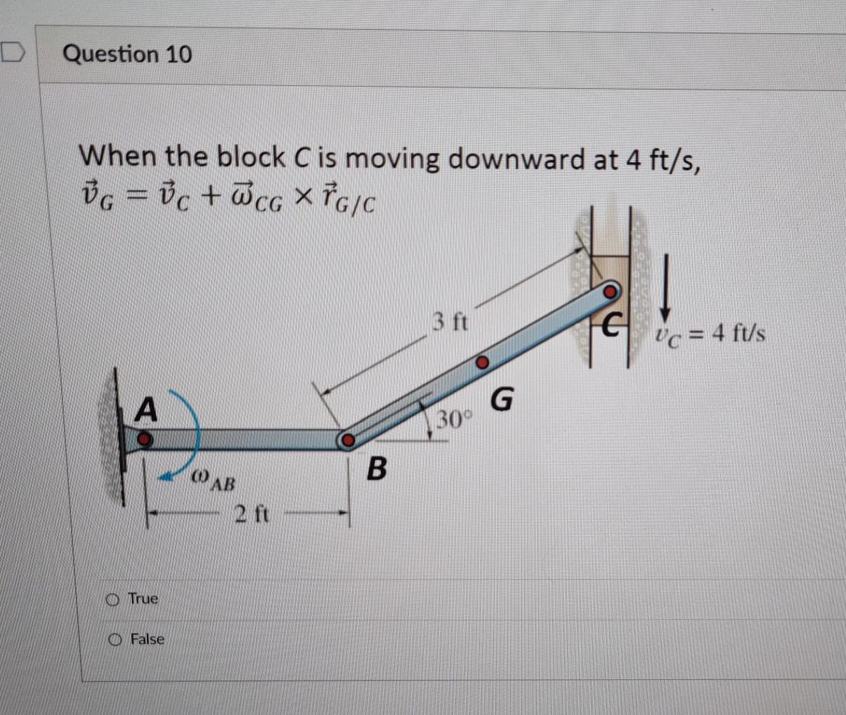 Vild Question 11 The Mass Of The Rigid Diving Board Chegg Com