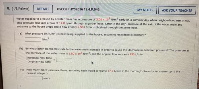 Physics Archive February 08 21 Chegg Com