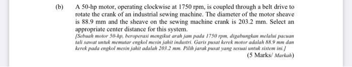 (b) A 50-hp motor, operating clockwise at 1750 rpm, | Chegg.com