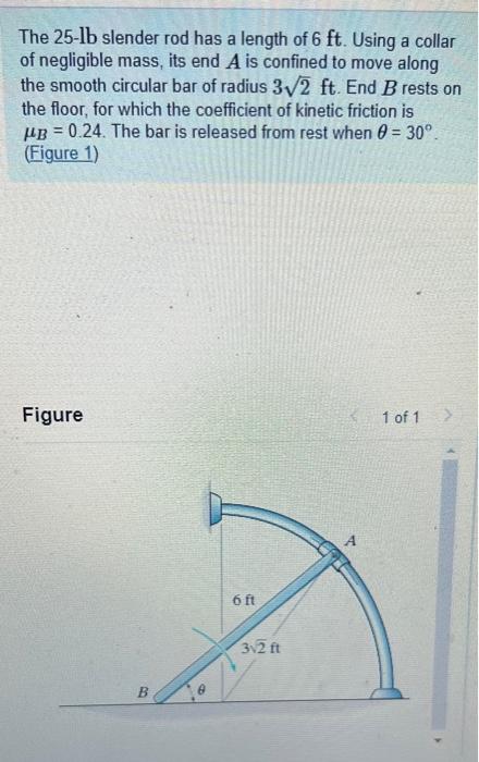 Solved Part A Determine the angular acceleration of the | Chegg.com