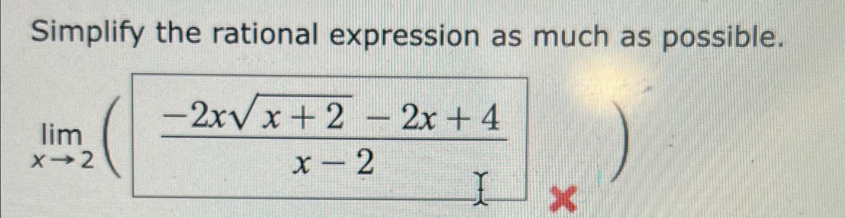 Solved Simplify the rational expression as much as | Chegg.com