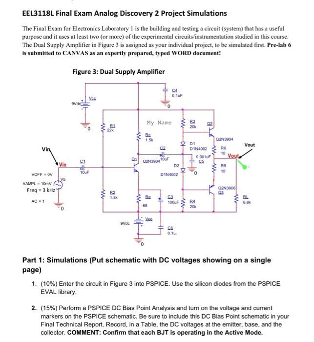 Solved EEL3118L Final Exam Analog Discovery 2 Project | Chegg.com
