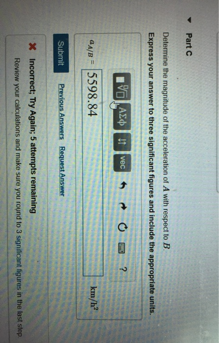 Solved At the instant shown in (Figure 1), car A has a speed | Chegg.com