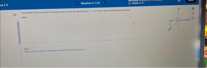Solved cos(1) | Chegg.com