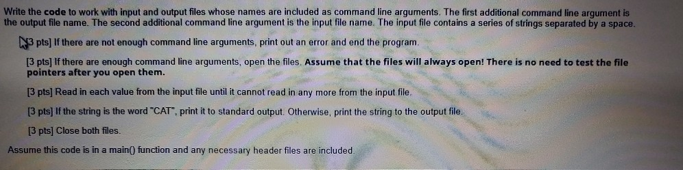 Solved Write the code to work with input and output files | Chegg.com