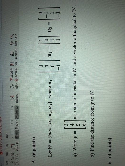 Solved CULOUD IL II.A.DTSL 《 己4 旋转文档目的项目双页·连续阅读