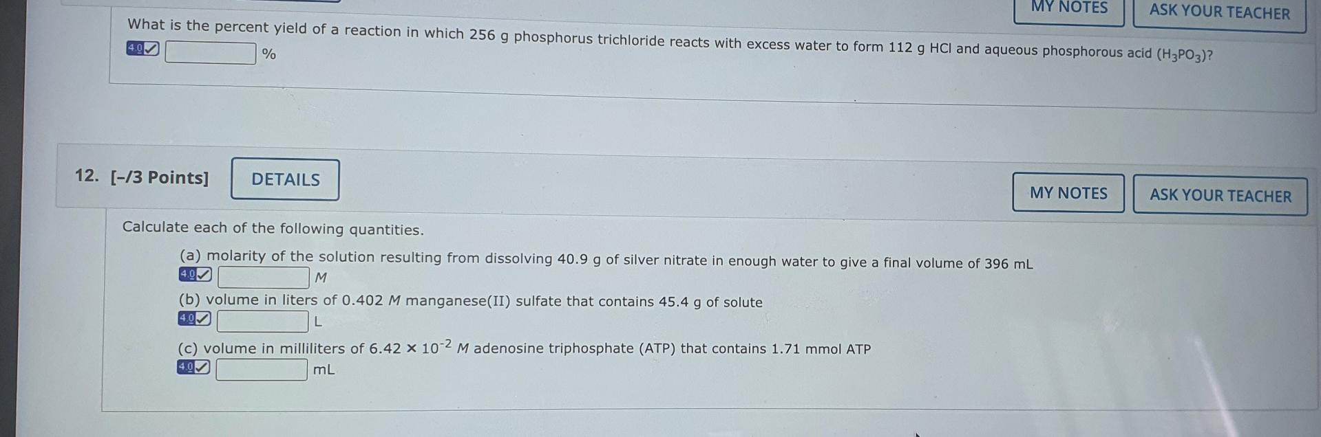 Solved MY NOTES ASK YOUR TEACHER What is the percent yield | Chegg.com