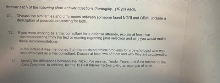 Solved Answer each of the following short answer questions | Chegg.com
