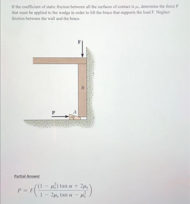 Solved If the coefficient of static friction between all the | Chegg.com