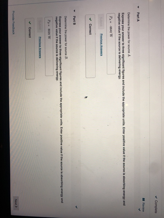 Solved Consider the circuit shown in (Figure 1). Suppose | Chegg.com