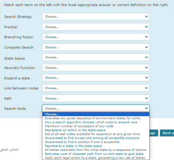 Solved Match each term on the left with the most appropriate | Chegg.com