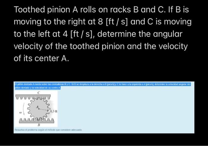 Solved In The Planetary Gear System Shown In The Figure The Chegg