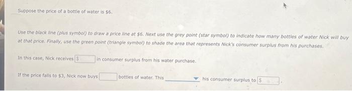 Solved 4. Problems and Applications Q4 It is a hot day, and | Chegg.com