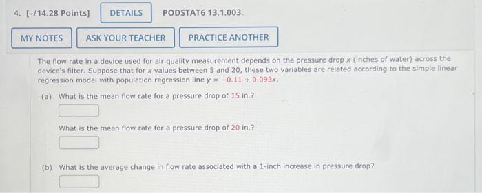 Solved The flow rate in a device used for air quality | Chegg.com