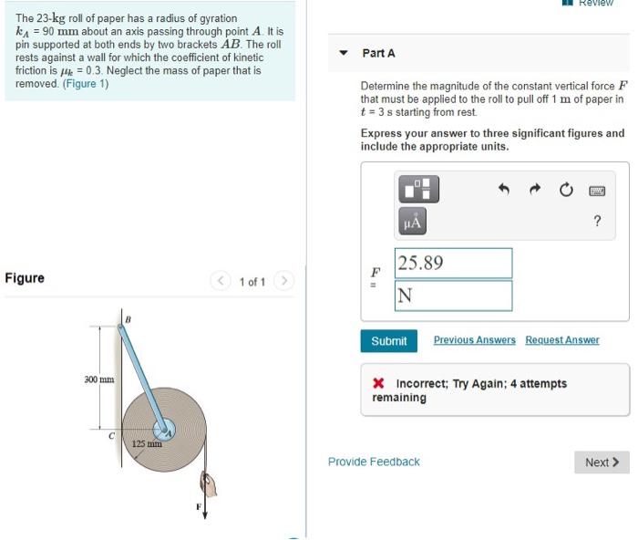 Solved Review The 23-kg roll of paper has a radius of | Chegg.com