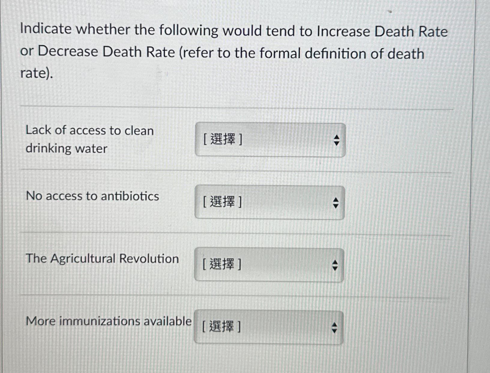 solved-indicate-whether-the-following-would-tend-to-increase-chegg