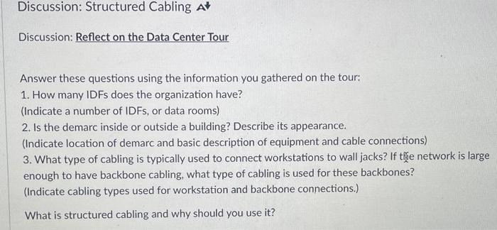 data center tour questions