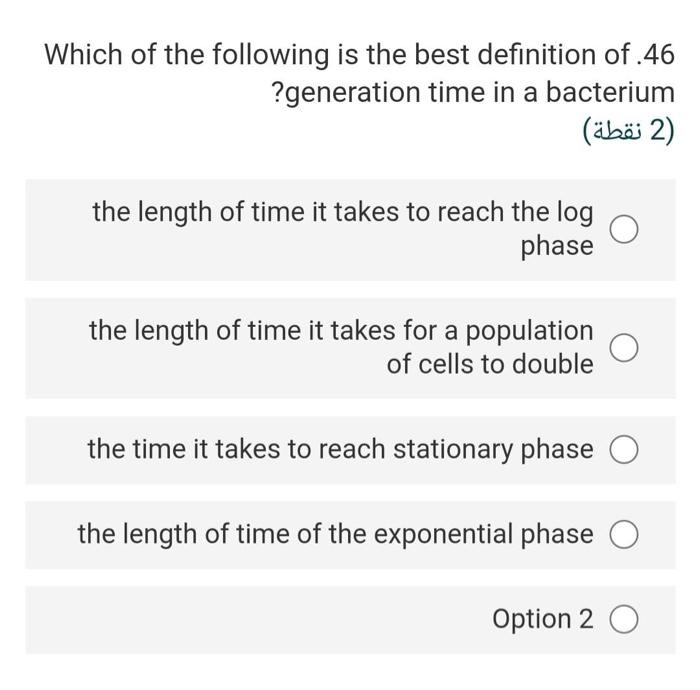 solved-which-of-the-following-is-the-best-definition-of-46-chegg