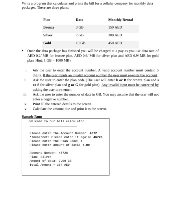 Solved use c++ program and write the code without block