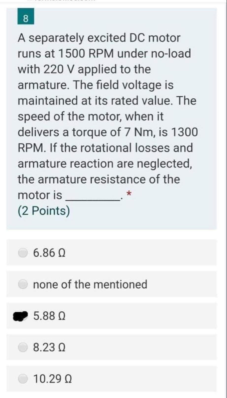 What will happen if DC Motor run at a Higher RPM than the Rated RPM? -  Electrical Concepts