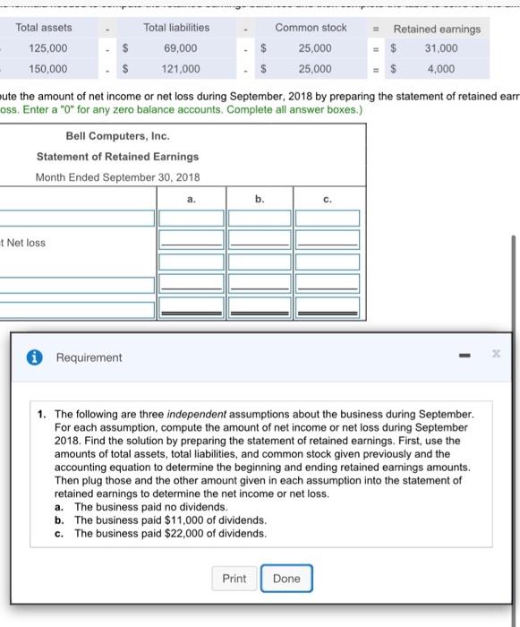 Solved Save Homework: Chapter 1 HW Score: 0.76 of 2 pts 2 of | Chegg.com