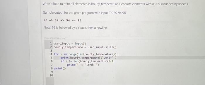 Solved very minor issue but how do i get a space at the end | Chegg.com