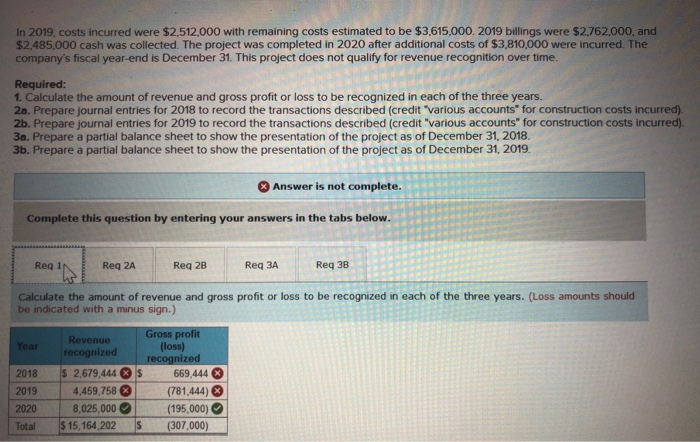 Solved I only need help with the ones that are wrong!! In | Chegg.com