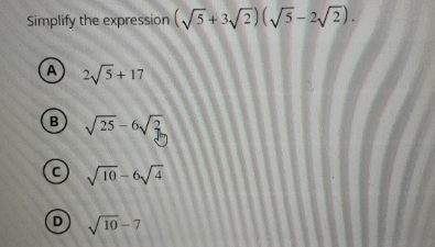 Solved Simplify the expression | Chegg.com