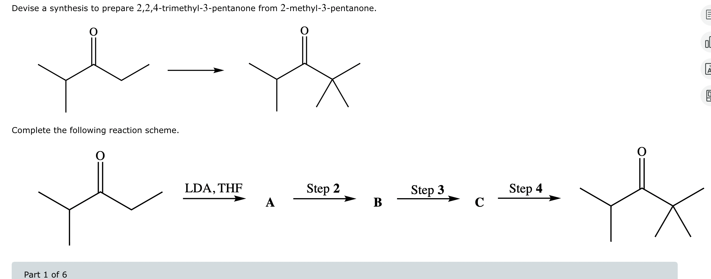 2 2 4 trimethyl 3 pentanone