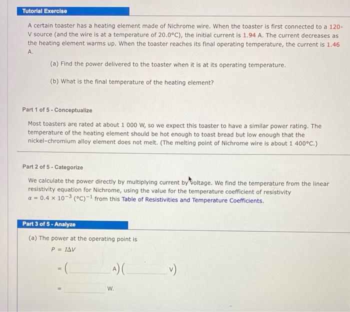 Solved Tutorial Exercise A certain toaster has a heating | Chegg.com