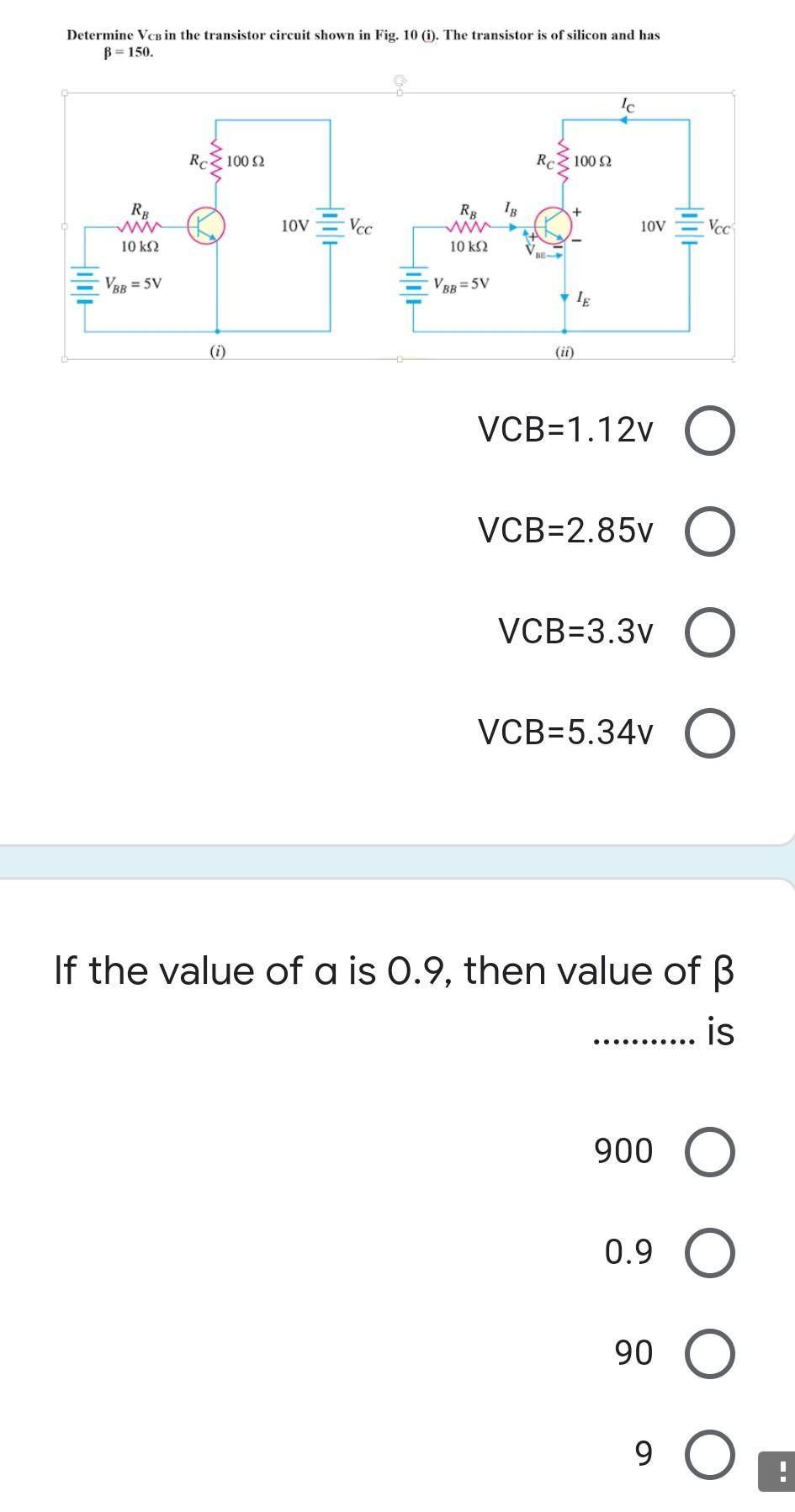 Solved Refer to this figure. Determine the minimum value of | Chegg.com