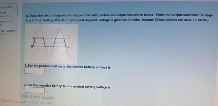 Solved S25 A. Draw the circuit diagram of a dipper that will | Chegg.com