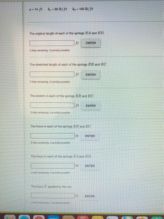 Solved In the figure on the left below, anyatem consisting | Chegg.com