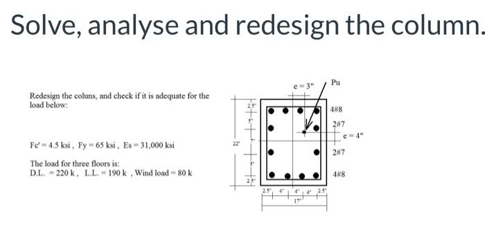 Solved Solve, analyse and redesign the column- 3 Pu Redesign | Chegg.com