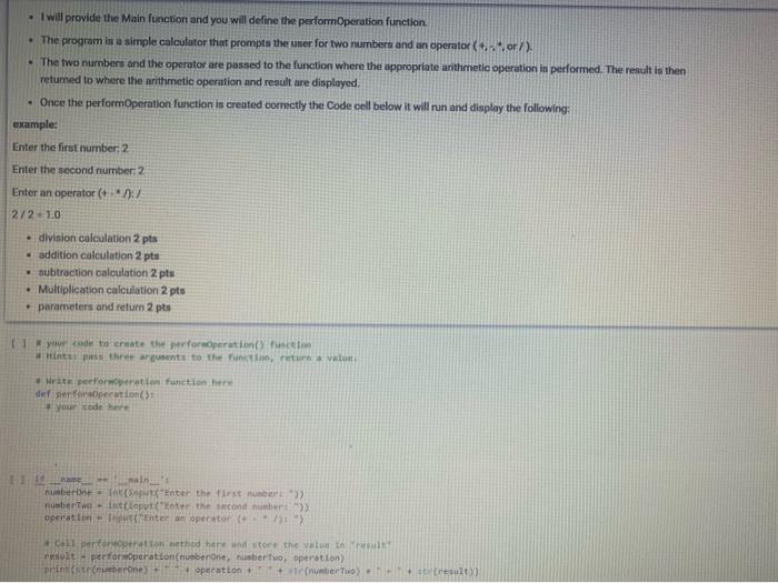 Solved - I will provide the Main function and you will | Chegg.com