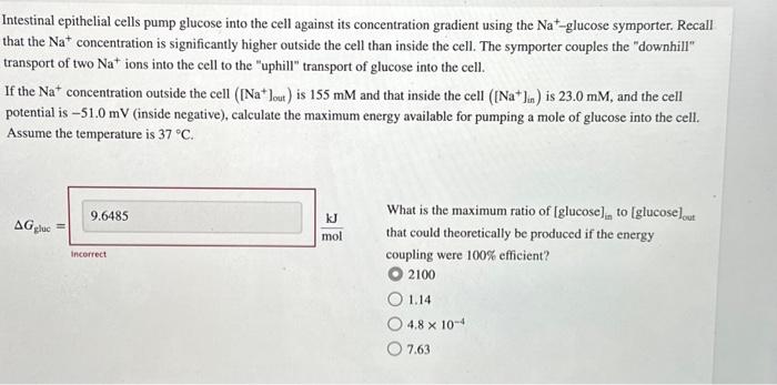student submitted image, transcription available below