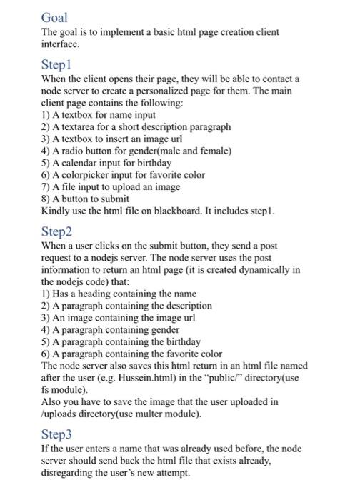 Solved Goal The goal is to implement a basic html page | Chegg.com